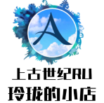点击下载玲珑小店APP